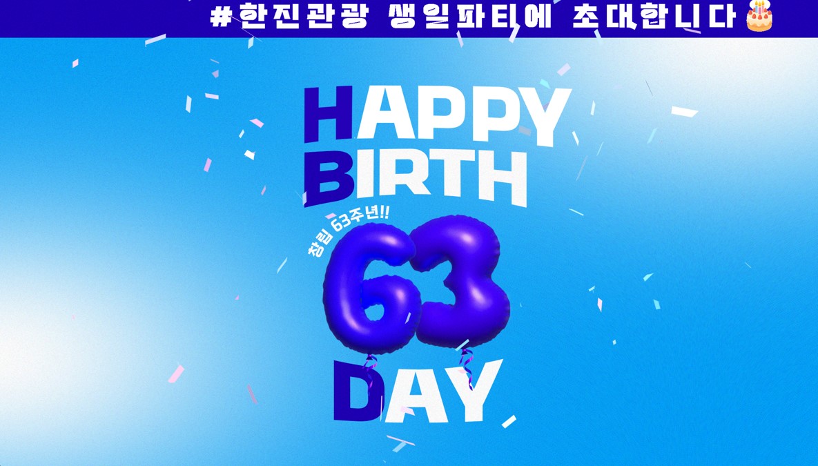 에디터 사진